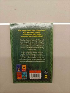 The Serpent's Revenge by Sudha Murty