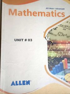 Allen Mathematics JEE (Main + Advanced) Unit 03