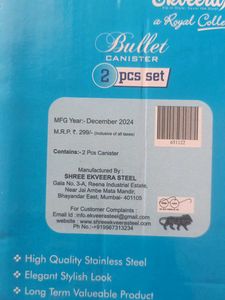 Ekveera Steel Canister Set (2-Piece)