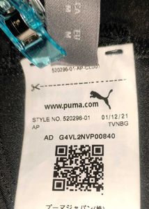 Puma Sports Bra