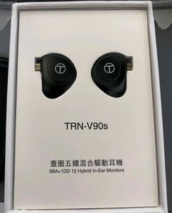 Big Dawg! TRN V90s With 12 Speakers! IEM