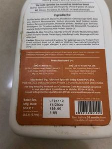 Mother Sparsh Milky Soft Baby Lotion