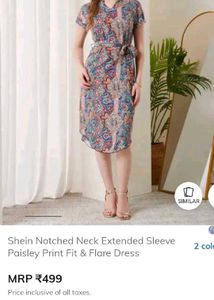 Paisley Print Fit &amp; Flare Dress