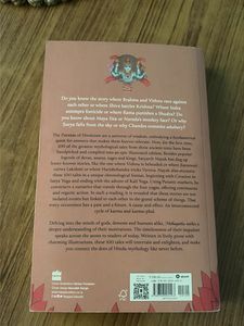 Mahagatha: 100 Tales From The Puranas