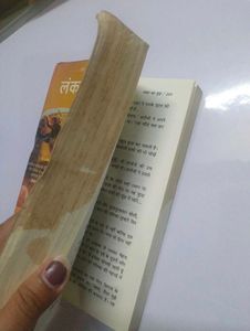 Lanka Ka Yuddh by Amish Tripathi