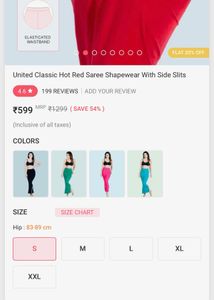 Red Saree Shapewear with Slits
