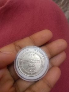 1 Rs Old Coin Parliamentary