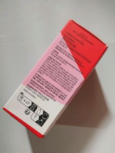 Night Serum From The SKIN House