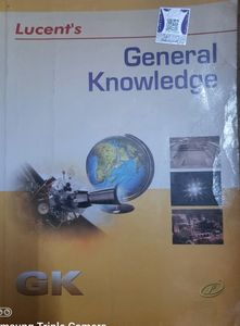 Lucent's General Knowledge In English, Blue Cover Lucent's In Hindi