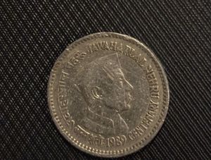 Jawaharlal Nehru coin