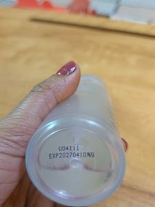 Advanced snail 96 mucin power essence