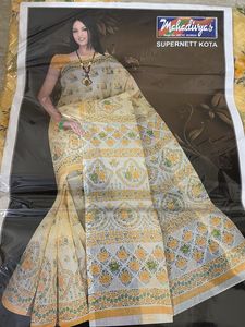 Mahadivya's Supernett Kota Saree
