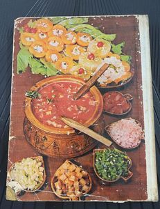 Vintage 1974 Cookbook