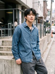 Carhartt WIP L/S Civil Denim Shirt | Work In Progr