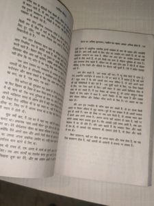 Atomic Habits Hindi Books Version