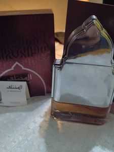 Nusuk Al Mukhtalif Silver