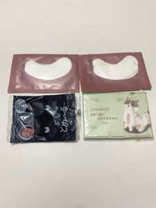 Combo offer