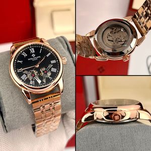 PATEK PHILIPPE