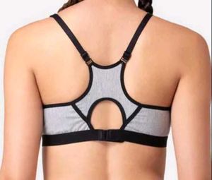 Comfortable Grey Sports Bra with Black Trim