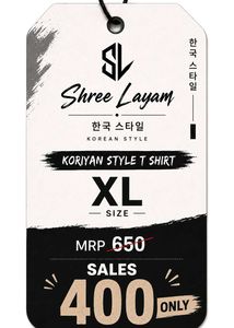 T shirt girls XL