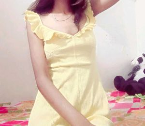 Cute Yellow Ruffle Dress
