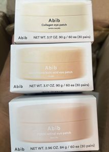 Abib Eye Patches - Collagen, Glutathione, Retinal