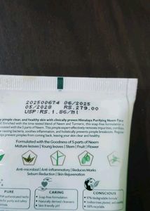 Himalaya Purifying Neem Face Wash(Pack of 2)