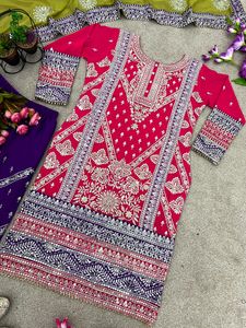 Designer Party Wear Top Nd Kurti Set