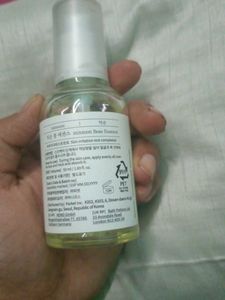 This Is For My Frnd Don't Order his