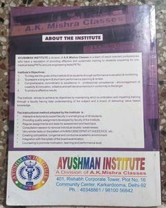 Physics Study Material Book