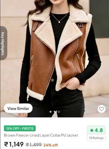 Brown fleece lined lapel collor pu jacket
