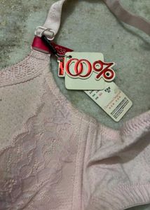 Elegant Lace Trim Comfort Bra