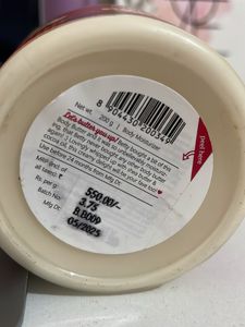 Plum Body Butter - Red Velvet Love
