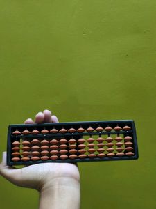13 Rods Brown Abacus