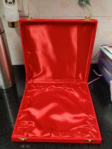 empty storage/Decorative Red Box