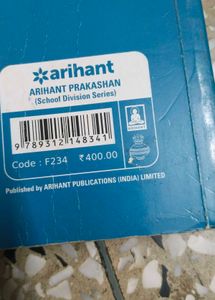 Arihant All in One English Core CBSE Class XI