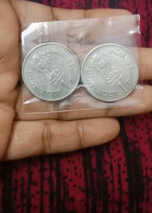 2004 Old Isse 1 Rs 150years India Post