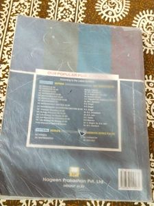Nootan ISC Biology Class XI Textbook 15th edition