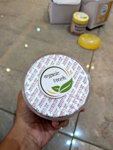Organic Touch Walnut Scrub Set