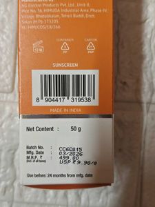 The Derma Co. SPF 50 Sunscreen Gel
