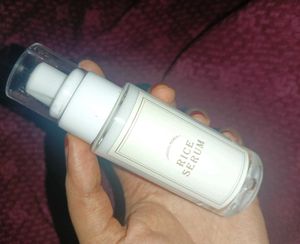 Rice Serum for Radiant Skin