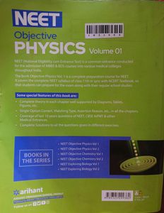 NEET Objective Physics Vol -1&amp;2
