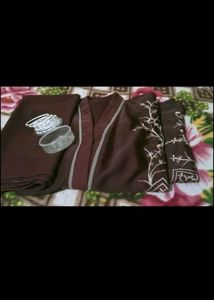 New Nakab