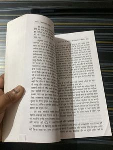 History of Medieval India for UPSC (Hindi Medium)