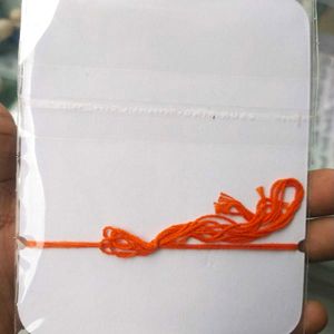 Pure Silver Rakhi with Ganesha Pendant