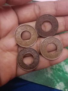 Old Holle Issue Coin 🪙
