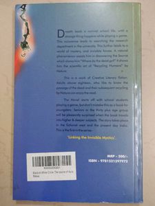The Source of Aura: Blackish White Circle