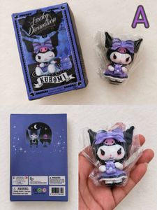 🖤💜 Halloween Sanrio Mini Collectors Set