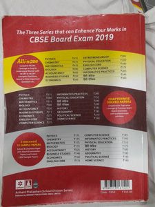 Solved Papers  Physics XII