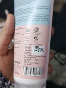Glamveda Peel Off Mask